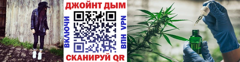 Как найти закладки Теберда mega ссылка  COCAIN  Меф  МАРИХУАНА 