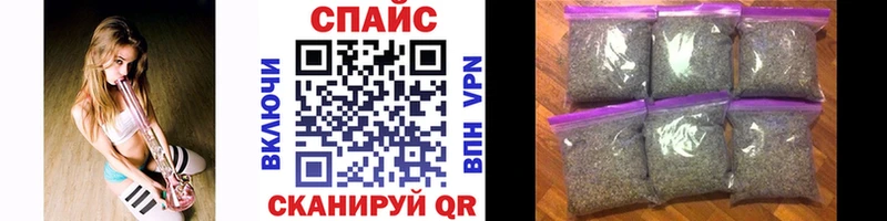 купить   Теберда  Бутират 1.4BDO 