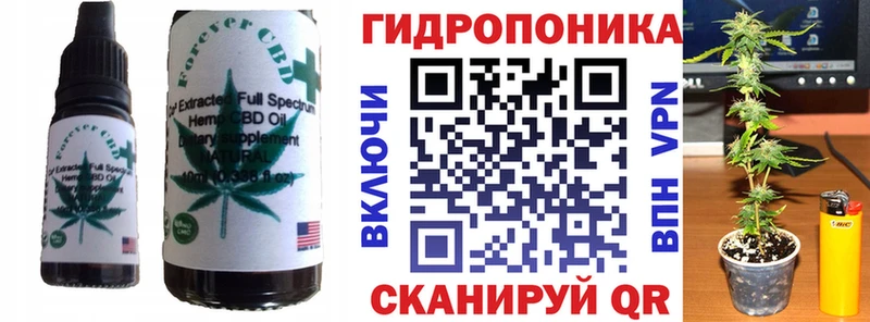 Canna-Cookies марихуана  Теберда 