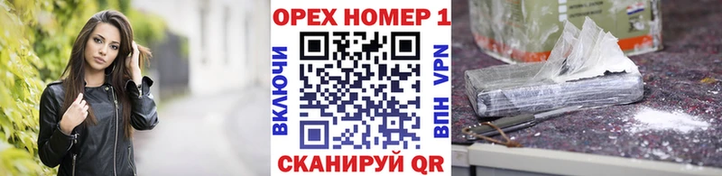 КОКАИН Эквадор  Теберда 