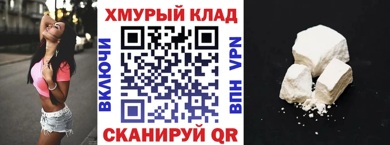 ГЕРОИН Афган  Теберда 