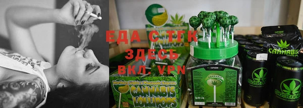 кокаин перу Арсеньев