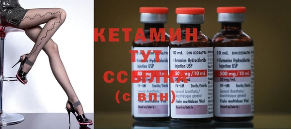 каннабис Наволоки