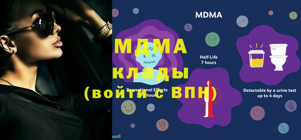 a pvp Алзамай