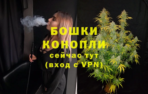 СК Армянск