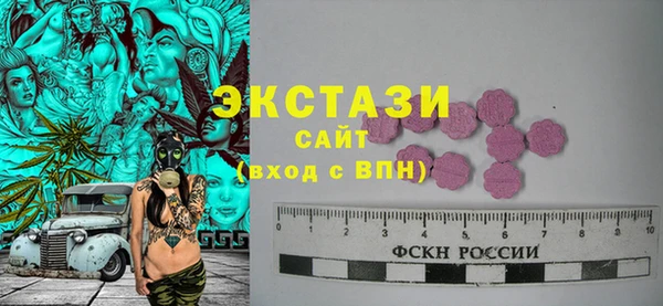 кокаин перу Арсеньев