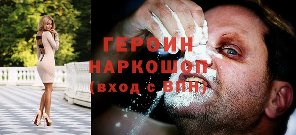 соль ск Аркадак