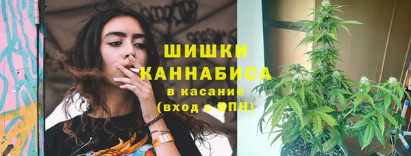 СК Армянск