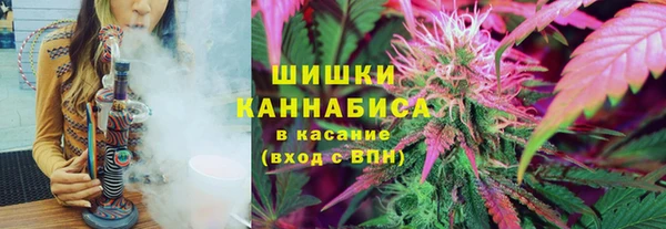 СК Армянск