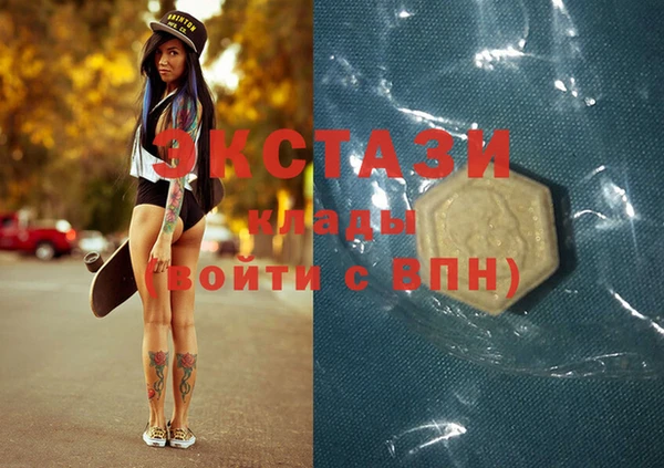соль ск Аркадак