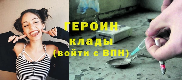 скорость Надым