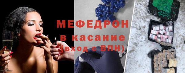 кокаин перу Арсеньев