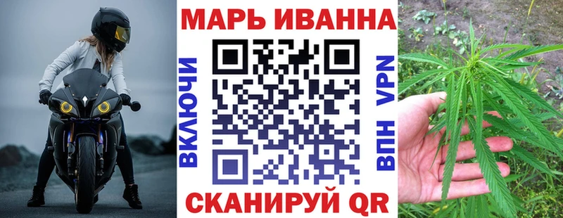 Бошки Шишки OG Kush  Теберда 